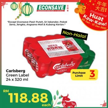 Econsave-Chinese-New-Year-Promotion-8-4-350x350 - Johor Kedah Kelantan Kuala Lumpur Melaka Negeri Sembilan Pahang Penang Perak Perlis Promotions & Freebies Putrajaya Selangor Supermarket & Hypermarket Terengganu 