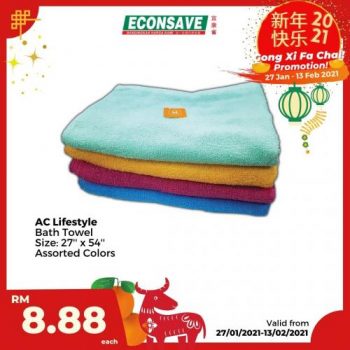 Econsave-Chinese-New-Year-Promotion-9-3-350x350 - Johor Kedah Kelantan Kuala Lumpur Melaka Negeri Sembilan Pahang Penang Perak Perlis Promotions & Freebies Putrajaya Selangor Supermarket & Hypermarket Terengganu