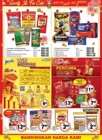 Econsave-Chinese-New-Year-Promotion-9-350x478 - Johor Kedah Kelantan Kuala Lumpur Melaka Negeri Sembilan Pahang Penang Perak Perlis Promotions & Freebies Putrajaya Selangor Supermarket & Hypermarket Terengganu