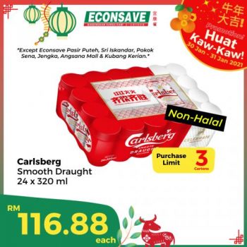 Econsave-Chinese-New-Year-Promotion-9-4-350x350 - Johor Kedah Kelantan Kuala Lumpur Melaka Negeri Sembilan Pahang Penang Perak Perlis Promotions & Freebies Putrajaya Selangor Supermarket & Hypermarket Terengganu