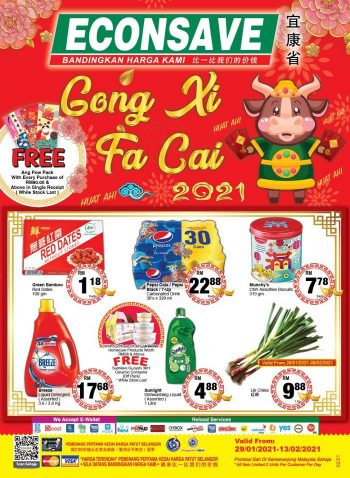 Econsave-Chinese-New-Year-Promotion-Catalogue-350x478 - Johor Kedah Kelantan Kuala Lumpur Melaka Negeri Sembilan Pahang Penang Perak Perlis Promotions & Freebies Putrajaya Selangor Supermarket & Hypermarket Terengganu 