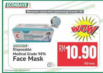 Econsave-Disposable-Face-Mask-Promo-2-1-350x247 - Johor Kedah Kelantan Kuala Lumpur Melaka Negeri Sembilan Pahang Penang Perak Perlis Promotions & Freebies Putrajaya Selangor Supermarket & Hypermarket Terengganu 