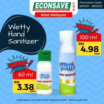 Econsave-Hand-Sanitizer-Promotion-1-350x350 - Johor Kedah Kelantan Kuala Lumpur Melaka Negeri Sembilan Pahang Penang Perak Perlis Promotions & Freebies Putrajaya Selangor Supermarket & Hypermarket Terengganu 