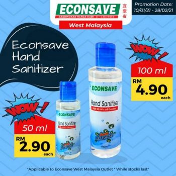 Econsave-Hand-Sanitizer-Promotion-350x350 - Johor Kedah Kelantan Kuala Lumpur Melaka Negeri Sembilan Pahang Penang Perak Perlis Promotions & Freebies Putrajaya Selangor Supermarket & Hypermarket Terengganu 