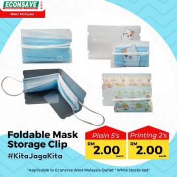 Econsave-Personal-Protection-Promotion-1-350x350 - Johor Kedah Kelantan Kuala Lumpur Melaka Negeri Sembilan Pahang Penang Perak Perlis Promotions & Freebies Putrajaya Sabah Sarawak Selangor Supermarket & Hypermarket Terengganu 