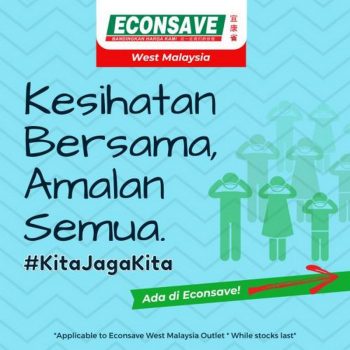 Econsave-Personal-Protection-Promotion-350x350 - Johor Kedah Kelantan Kuala Lumpur Melaka Negeri Sembilan Pahang Penang Perak Perlis Promotions & Freebies Putrajaya Sabah Sarawak Selangor Supermarket & Hypermarket Terengganu 