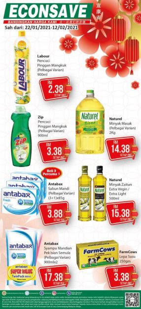 Econsave-Special-Promotion-1-286x625 - Johor Kedah Kelantan Kuala Lumpur Melaka Negeri Sembilan Pahang Penang Perak Perlis Promotions & Freebies Putrajaya Selangor Supermarket & Hypermarket Terengganu 