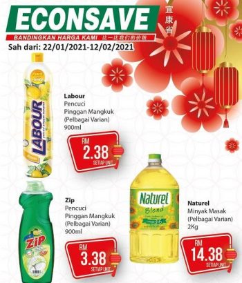 Econsave-Special-Promotion-350x410 - Johor Kedah Kelantan Kuala Lumpur Melaka Negeri Sembilan Pahang Penang Perak Perlis Promotions & Freebies Putrajaya Selangor Supermarket & Hypermarket Terengganu 