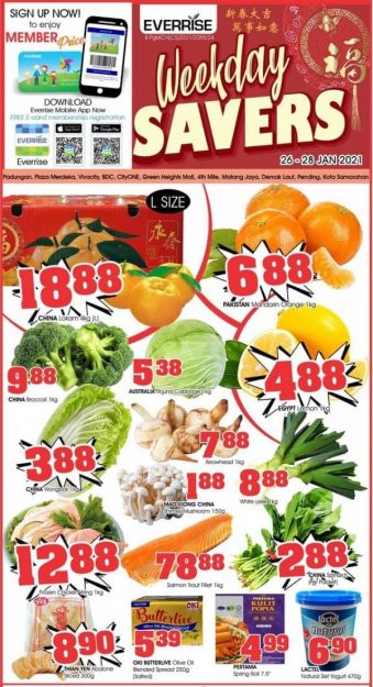 Everrise-Weekday-Saver-Promo-339x625 - Promotions & Freebies Sarawak Supermarket & Hypermarket 