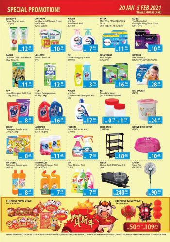 Family-Store-Chinese-New-Year-Promotion-at-Negeri-Sembilan-3-350x498 - Negeri Sembilan Promotions & Freebies Supermarket & Hypermarket 