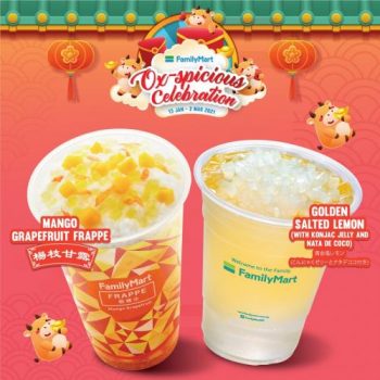 FamilyMart-CNY-Ox-spicious-Flavours-Promo-1-350x350 - Beverages Food , Restaurant & Pub Johor Kedah Kelantan Kuala Lumpur Melaka Negeri Sembilan Pahang Penang Perak Perlis Promotions & Freebies Putrajaya Sabah Sarawak Selangor Supermarket & Hypermarket Terengganu 