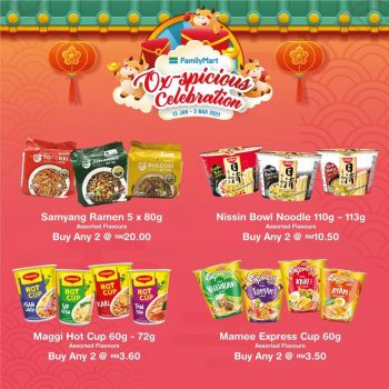 FamilyMart-Ox-spicious-Promotion-1-350x350 13 Jan-2 Mar 2021: FamilyMart Ox-spicious Promotion