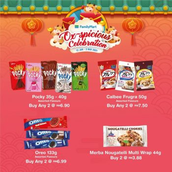 FamilyMart-Ox-spicious-Promotion-11-350x350 13 Jan-2 Mar 2021: FamilyMart Ox-spicious Promotion