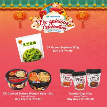 FamilyMart-Ox-spicious-Promotion-13-350x350 13 Jan-2 Mar 2021: FamilyMart Ox-spicious Promotion