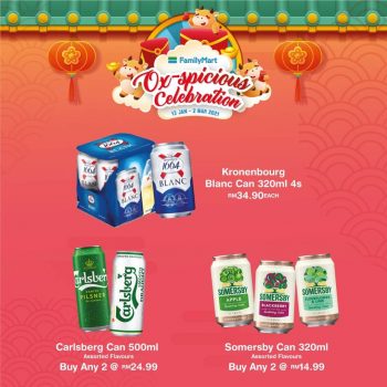 FamilyMart-Ox-spicious-Promotion-14-350x350 13 Jan-2 Mar 2021: FamilyMart Ox-spicious Promotion