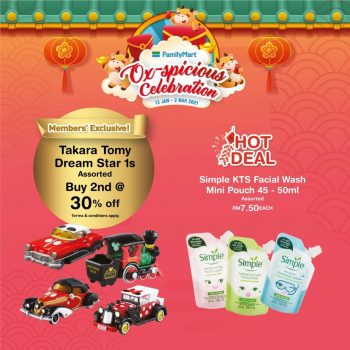 FamilyMart-Ox-spicious-Promotion-15-350x350 13 Jan-2 Mar 2021: FamilyMart Ox-spicious Promotion