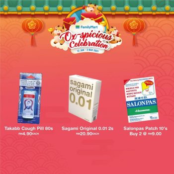 FamilyMart-Ox-spicious-Promotion-17-350x350 13 Jan-2 Mar 2021: FamilyMart Ox-spicious Promotion