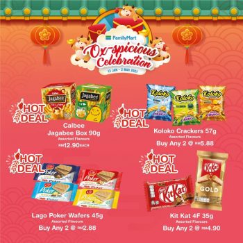 FamilyMart-Ox-spicious-Promotion-3-350x350 13 Jan-2 Mar 2021: FamilyMart Ox-spicious Promotion