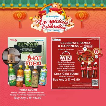 FamilyMart-Ox-spicious-Promotion-4-350x350 13 Jan-2 Mar 2021: FamilyMart Ox-spicious Promotion