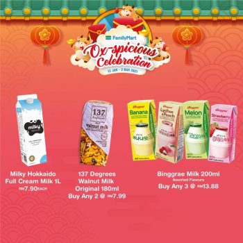 FamilyMart-Ox-spicious-Promotion-5-350x350 13 Jan-2 Mar 2021: FamilyMart Ox-spicious Promotion