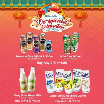 FamilyMart-Ox-spicious-Promotion-6-350x350 13 Jan-2 Mar 2021: FamilyMart Ox-spicious Promotion
