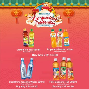 FamilyMart-Ox-spicious-Promotion-8-350x350 13 Jan-2 Mar 2021: FamilyMart Ox-spicious Promotion