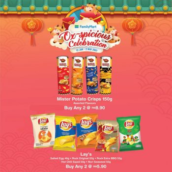 FamilyMart-Ox-spicious-Promotion-9-350x350 13 Jan-2 Mar 2021: FamilyMart Ox-spicious Promotion
