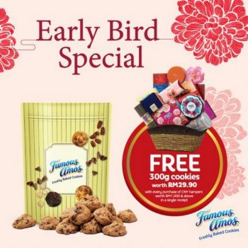 Famous-Amos-CNY-Hampers-Early-Bird-Promotion-350x350 - Beverages Food , Restaurant & Pub Johor Kedah Kelantan Kuala Lumpur Melaka Negeri Sembilan Pahang Penang Perak Perlis Promotions & Freebies Putrajaya Sabah Sarawak Selangor Terengganu 