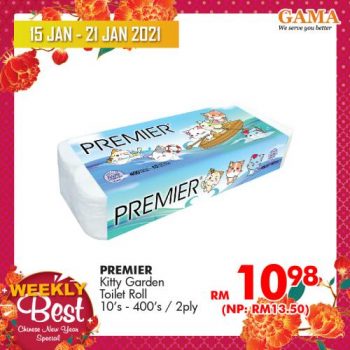 Gama-Weekly-Best-Chinese-New-Year-Promotion-10-350x350 - Penang Promotions & Freebies Supermarket & Hypermarket 