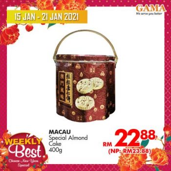 Gama-Weekly-Best-Chinese-New-Year-Promotion-2-350x350 - Penang Promotions & Freebies Supermarket & Hypermarket 