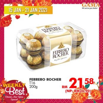 Gama-Weekly-Best-Chinese-New-Year-Promotion-4-350x350 - Penang Promotions & Freebies Supermarket & Hypermarket 