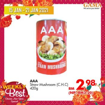 Gama-Weekly-Best-Chinese-New-Year-Promotion-7-350x350 - Penang Promotions & Freebies Supermarket & Hypermarket 