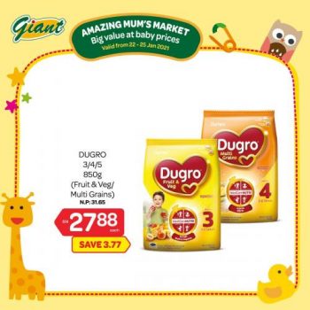 Giant-Baby-Fair-Promotion-1-2-350x350 - Johor Kedah Kelantan Kuala Lumpur Melaka Negeri Sembilan Pahang Penang Perak Perlis Promotions & Freebies Putrajaya Selangor Supermarket & Hypermarket Terengganu 