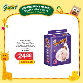 Giant-Baby-Fair-Promotion-4-1-350x350 - Baby & Kids & Toys Babycare Johor Kedah Kelantan Kuala Lumpur Melaka Negeri Sembilan Pahang Penang Perak Perlis Promotions & Freebies Putrajaya Selangor Supermarket & Hypermarket Terengganu 