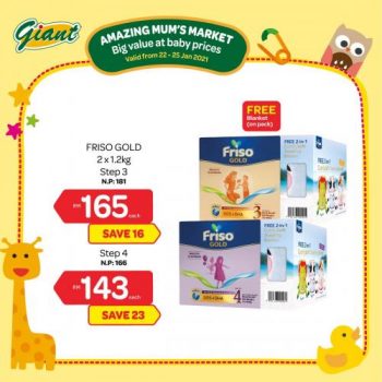 Giant-Baby-Fair-Promotion-4-2-350x350 - Johor Kedah Kelantan Kuala Lumpur Melaka Negeri Sembilan Pahang Penang Perak Perlis Promotions & Freebies Putrajaya Selangor Supermarket & Hypermarket Terengganu 