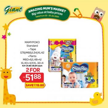 Giant-Baby-Fair-Promotion-8-1-350x350 - Johor Kedah Kelantan Kuala Lumpur Melaka Negeri Sembilan Pahang Penang Perak Perlis Promotions & Freebies Putrajaya Selangor Supermarket & Hypermarket Terengganu