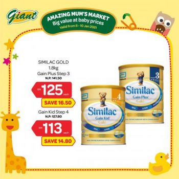 Giant-Baby-Fair-Promotion-8-350x350 - Baby & Kids & Parenting Babycare Diapers Johor Kedah Kelantan Kuala Lumpur Melaka Negeri Sembilan Pahang Penang Perak Perlis Promotions & Freebies Putrajaya Selangor Supermarket & Hypermarket Terengganu 