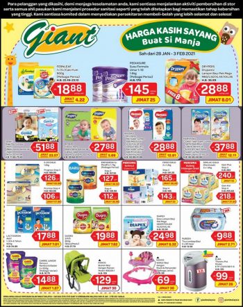 Giant-Baby-Products-Promotion-350x442 - Baby & Kids & Parenting Babycare Johor Kedah Kelantan Kuala Lumpur Melaka Negeri Sembilan Pahang Penang Perak Perlis Promotions & Freebies Putrajaya Selangor Supermarket & Hypermarket Terengganu 
