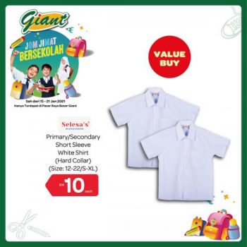 Giant-Back-to-School-Promotion-4-350x350 - Johor Kedah Kelantan Kuala Lumpur Melaka Negeri Sembilan Pahang Penang Perak Perlis Promotions & Freebies Putrajaya Selangor Supermarket & Hypermarket Terengganu 