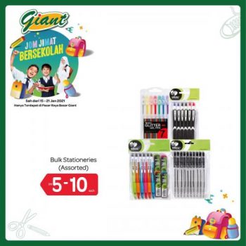 Giant-Back-to-School-Promotion-6-350x350 - Johor Kedah Kelantan Kuala Lumpur Melaka Negeri Sembilan Pahang Penang Perak Perlis Promotions & Freebies Putrajaya Selangor Supermarket & Hypermarket Terengganu 