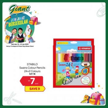 Giant-Back-to-School-Promotion-7-350x350 - Johor Kedah Kelantan Kuala Lumpur Melaka Negeri Sembilan Pahang Penang Perak Perlis Promotions & Freebies Putrajaya Selangor Supermarket & Hypermarket Terengganu 