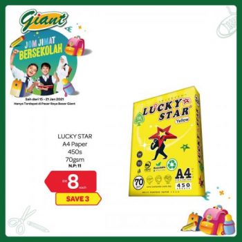 Giant-Back-to-School-Promotion-8-350x350 - Johor Kedah Kelantan Kuala Lumpur Melaka Negeri Sembilan Pahang Penang Perak Perlis Promotions & Freebies Putrajaya Selangor Supermarket & Hypermarket Terengganu 