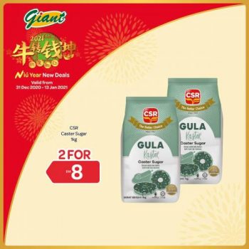 Giant-CNY-Auspicious-Baking-Essentials-Promotion-2-350x350 - Johor Kedah Kelantan Kuala Lumpur Melaka Negeri Sembilan Pahang Penang Perak Perlis Promotions & Freebies Putrajaya Selangor Supermarket & Hypermarket Terengganu 