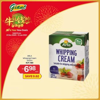 Giant-CNY-Auspicious-Baking-Essentials-Promotion-4-350x350 - Johor Kedah Kelantan Kuala Lumpur Melaka Negeri Sembilan Pahang Penang Perak Perlis Promotions & Freebies Putrajaya Selangor Supermarket & Hypermarket Terengganu 