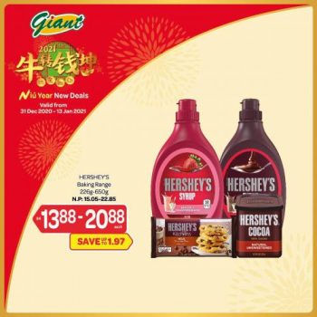 Giant-CNY-Auspicious-Baking-Essentials-Promotion-8-350x350 - Johor Kedah Kelantan Kuala Lumpur Melaka Negeri Sembilan Pahang Penang Perak Perlis Promotions & Freebies Putrajaya Selangor Supermarket & Hypermarket Terengganu 