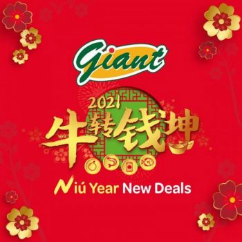 Giant-CNY-Beverage-Promotion-350x350 - Johor Kedah Kelantan Kuala Lumpur Melaka Negeri Sembilan Pahang Penang Perak Perlis Promotions & Freebies Putrajaya Sabah Sarawak Selangor Supermarket & Hypermarket Terengganu 