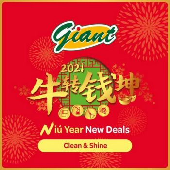 Giant-CNY-Clean-Shine-Promotion-350x350 - Johor Kedah Kelantan Kuala Lumpur Melaka Negeri Sembilan Pahang Penang Perak Perlis Promotions & Freebies Putrajaya Selangor Supermarket & Hypermarket Terengganu 