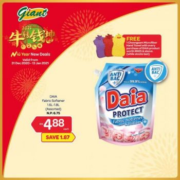 Giant-CNY-Clean-Shine-Promotion-4-350x350 - Johor Kedah Kelantan Kuala Lumpur Melaka Negeri Sembilan Pahang Penang Perak Perlis Promotions & Freebies Putrajaya Selangor Supermarket & Hypermarket Terengganu 