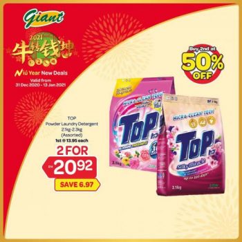 Giant-CNY-Clean-Shine-Promotion-5-350x350 - Johor Kedah Kelantan Kuala Lumpur Melaka Negeri Sembilan Pahang Penang Perak Perlis Promotions & Freebies Putrajaya Selangor Supermarket & Hypermarket Terengganu 