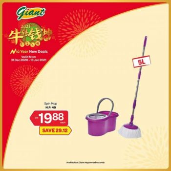 Giant-CNY-Clean-Shine-Promotion-8-350x350 - Johor Kedah Kelantan Kuala Lumpur Melaka Negeri Sembilan Pahang Penang Perak Perlis Promotions & Freebies Putrajaya Selangor Supermarket & Hypermarket Terengganu 